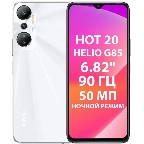 Infinix HOT 20